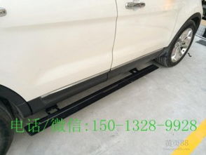 汽車電動踏板多少正常