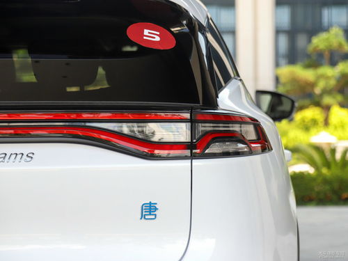 比亞迪汽車聯(lián)網(wǎng)收費多少