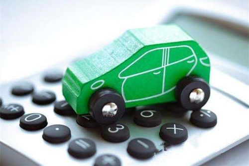 汽車金融大概多少利息