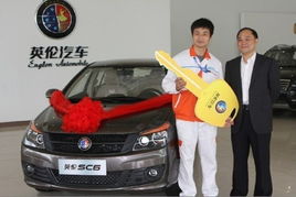 吉利汽車(chē)能有多少工人
