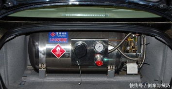 汽車加燃?xì)赓M(fèi)用多少 汽車加燃?xì)赓M(fèi)用多少