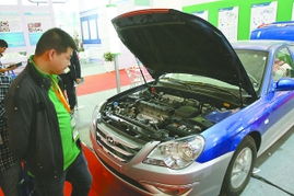 汽車加燃?xì)赓M(fèi)用多少 汽車加燃?xì)赓M(fèi)用多少