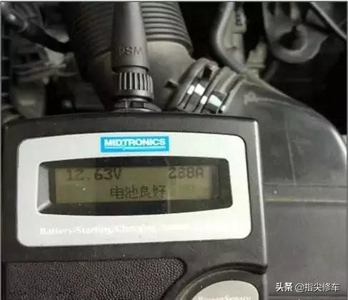 汽車漏電多少屬正常 汽車漏電多少屬正常