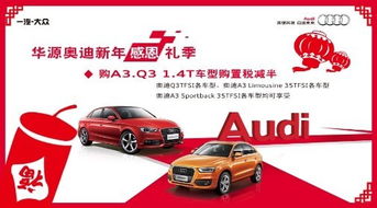 岳陽(yáng)汽車(chē)噴漆收費(fèi)多少 岳陽(yáng)汽車(chē)噴漆收費(fèi)多少