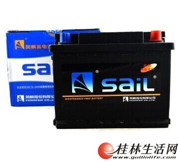 汽車舊電瓶價(jià)多少