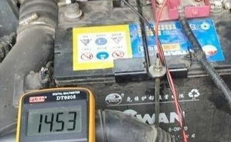汽車鋰電瓶電壓多少