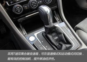 汽車運(yùn)動(dòng)模式多少轉(zhuǎn)