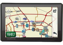 汽車導(dǎo)航阻抗是多少