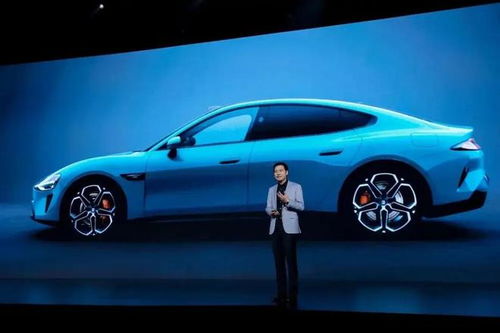 小米汽車大概定價(jià)多少