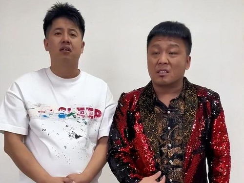 楊坤回應(yīng)四川芬達(dá)事件