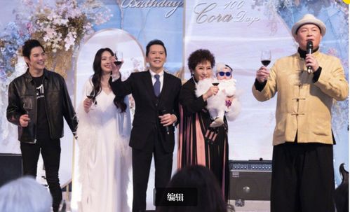 石凱訂婚宴正面照曝光