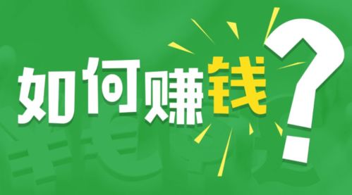 老板刷到00后員工上班直播搞副業(yè)