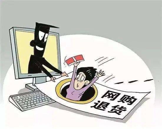 男子稱炒股11年賺6000多萬