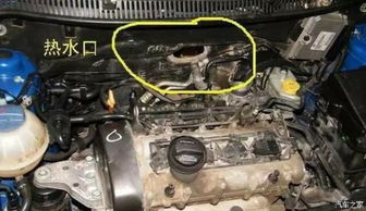 汽車電暖風(fēng)多少瓦