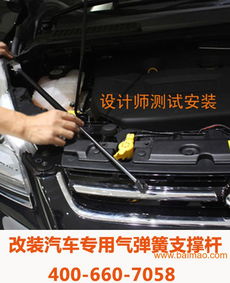 汽車(chē)的氣壓多少bar