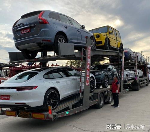 汽車禮物托運要多少