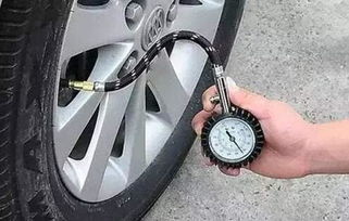 汽車補胎打氣打多少 汽車補胎打氣打多少