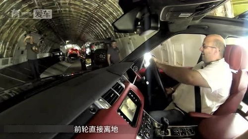 汽車機(jī)艙溫度多少正常