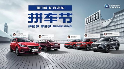 汽車能放多少香煙