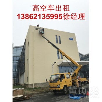 蘇州汽車云梯價格多少