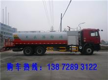 蘇州汽車云梯價格多少