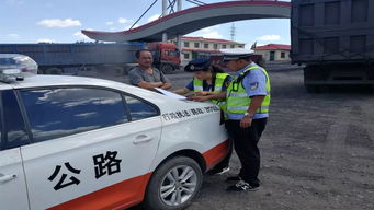 汽車超限多少算違法