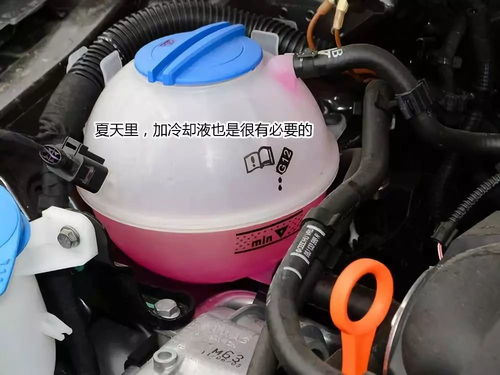 汽車備胎溫度多少合適