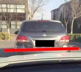 汽車離地距離是多少