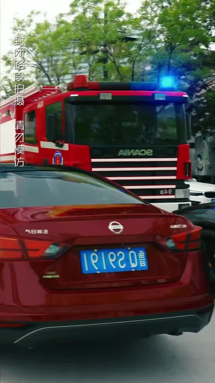 汽車多少速度滅火正常