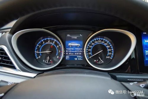 汽車(chē)轉(zhuǎn)數(shù)多少才是正常