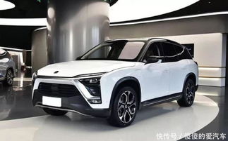 蔚藍(lán)汽車自重多少公斤
