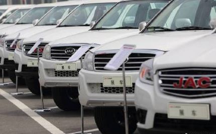 江淮汽車(chē)環(huán)保罰款多少