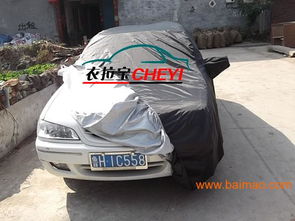 防曬汽車多少錢 防曬汽車多少錢