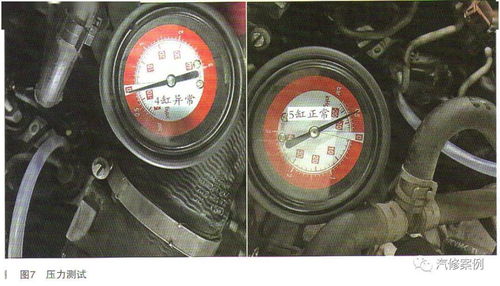 柴油汽車電壓多少正常
