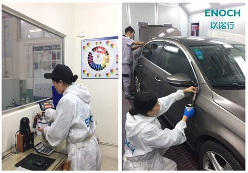 高唐汽車噴漆價(jià)格多少