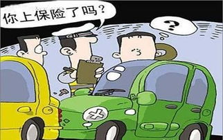 汽車出險(xiǎn)多少由誰(shuí)決定