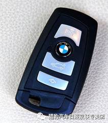 汽車遙控多少米正常