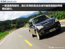 隆安汽車(chē)之家報(bào)價(jià)多少
