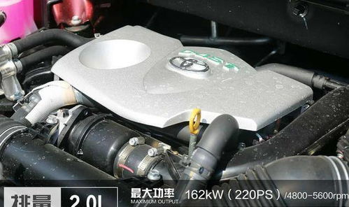 汽車排風(fēng)扇距離多少 汽車排風(fēng)扇距離多少