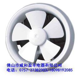 汽車排風(fēng)扇距離多少 汽車排風(fēng)扇距離多少