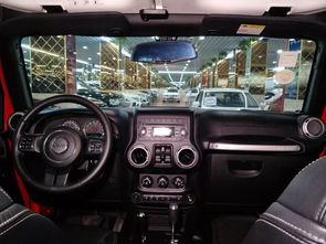 汽車公正多少錢