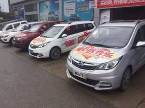 龐大汽車全國多少家