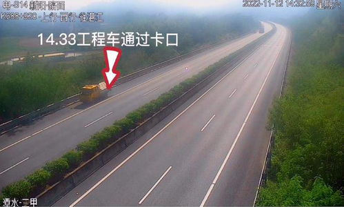 汽車警示錐多少米 汽車警示錐多少米