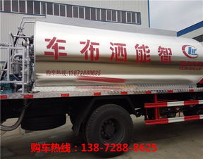汽車氣罐承重多少噸