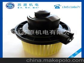 汽車風(fēng)冷電機(jī)多少伏 汽車風(fēng)冷電機(jī)多少伏