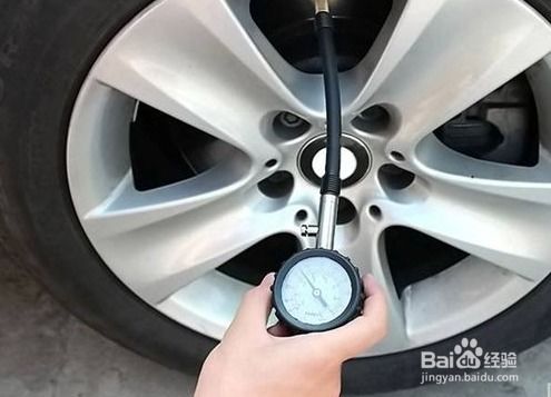 高速汽車氣壓最低多少