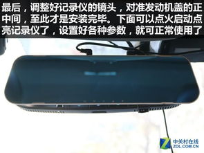 汽車綁帶長(zhǎng)度是多少