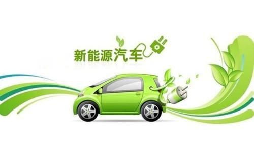 新能源汽車功率多少