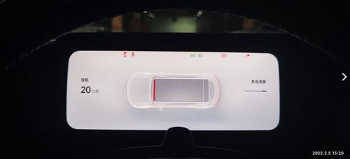 汽車多少電量可以打著