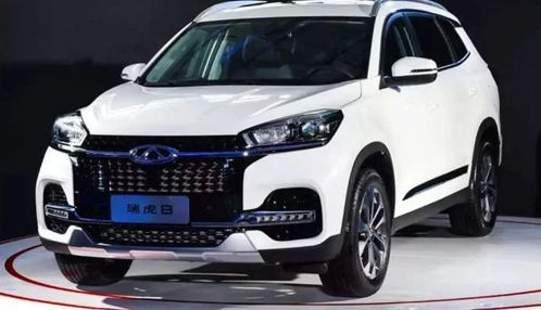 奇瑞suv汽車排量多少